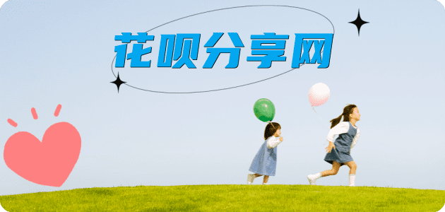 威海信用卡怎么提现出来，支付宝信用卡怎么TAO现？信用卡提现靠谱商家-信用卡网